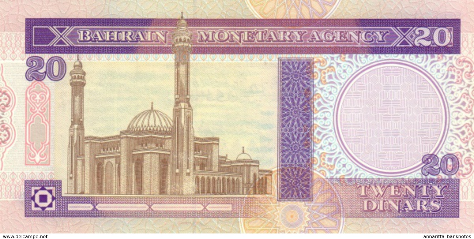 Bahrain 20 Dinars L.1973 (1998),  P-16x, BH B211b - Bahreïn