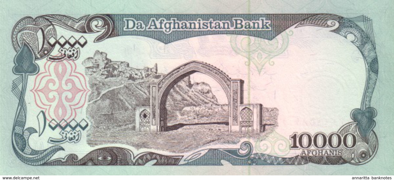AFGHANISTAN 10000 AFGHANIS 1372 (1993) P-63b UNC [AF347b] - Afghanistán