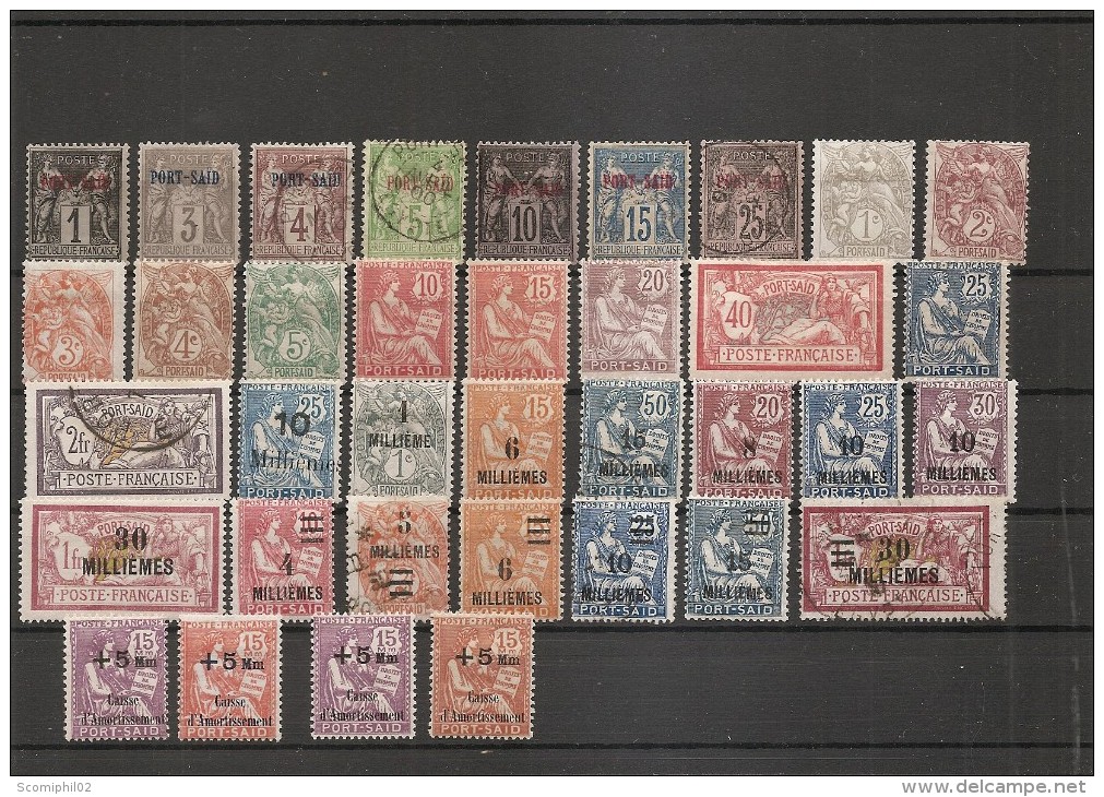 Port-Said ( Lot De Timbres Divers à Voir) - Autres & Non Classés