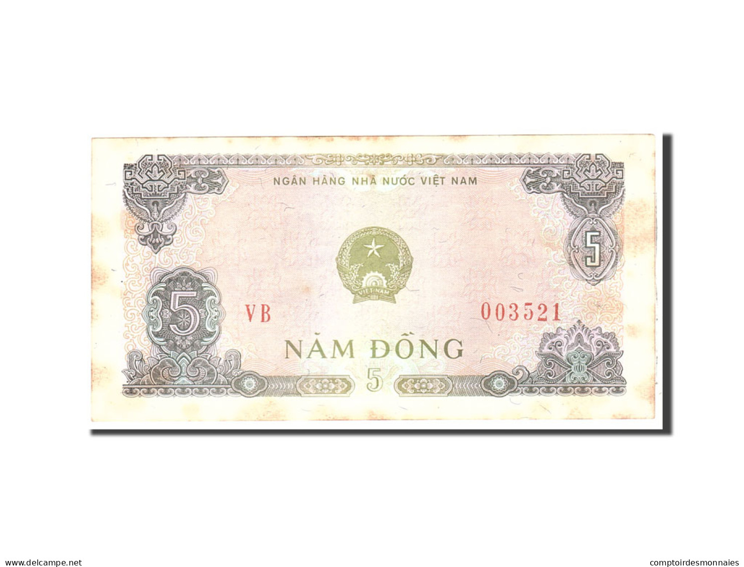 Billet, Viet Nam, 5 D<ox>ng, 1976, Undated, KM:81a, TTB - Vietnam