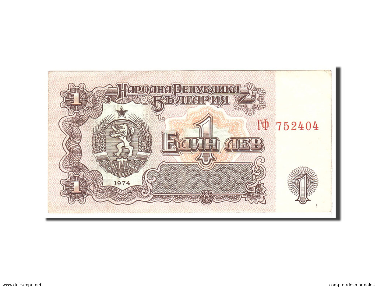 Billet, Bulgarie, 1 Lev, 1974, Undated, KM:93s1, TTB - Bulgaria