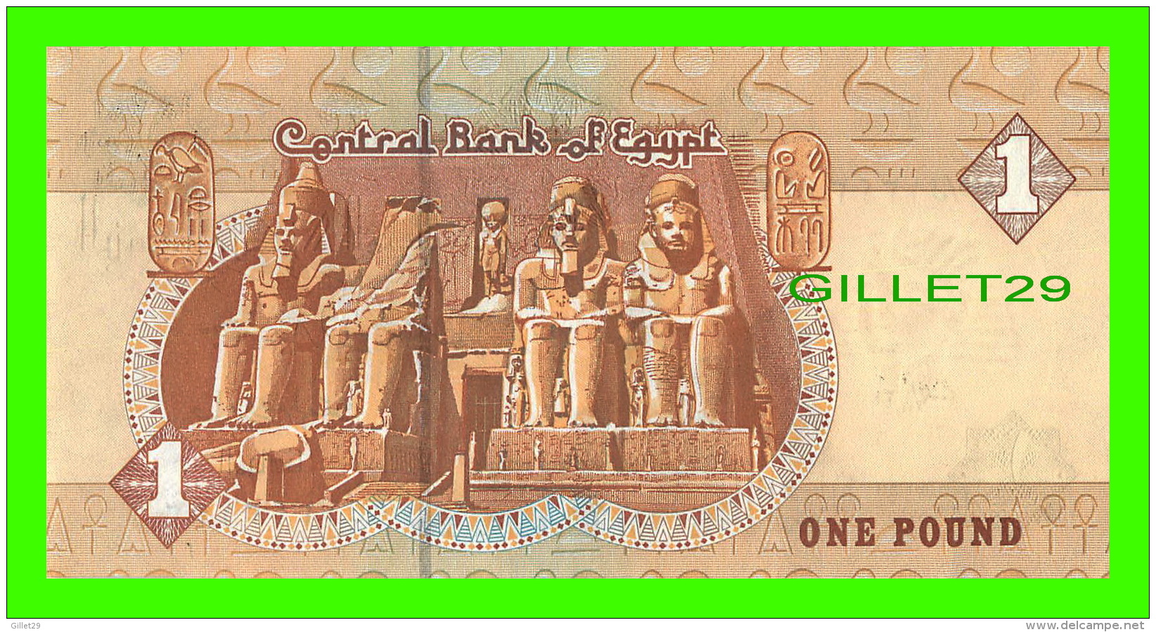 EGYPTE - CENTRAL BANK OF EGYPT, ONE POUND - - Egypte