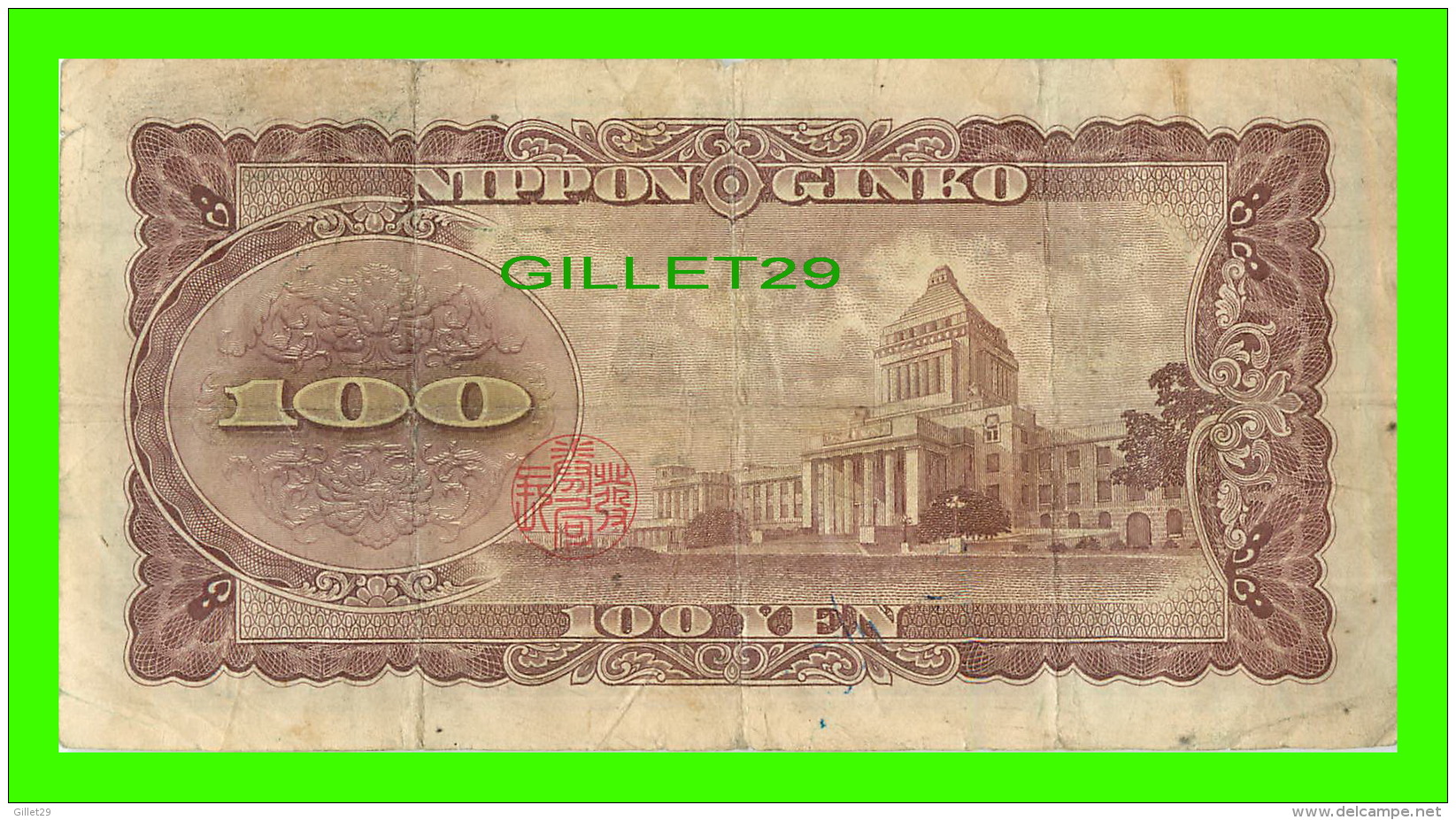 JAPON - NIPPON GINK0, 100 YEN - No KT 769539 W - - Giappone