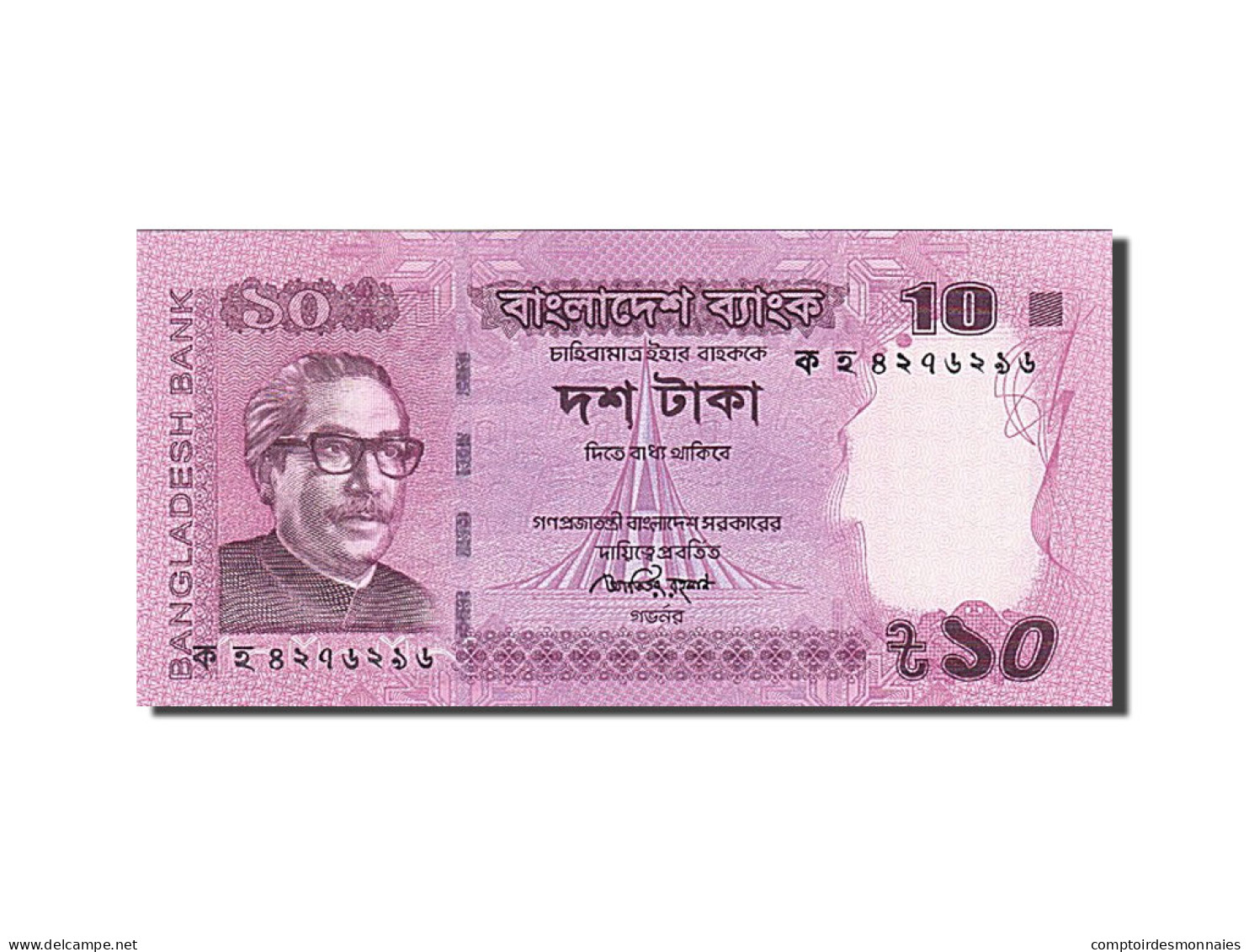 Billet, Bangladesh, 10 Taka, 2013, 2013, NEUF - Bangladesh