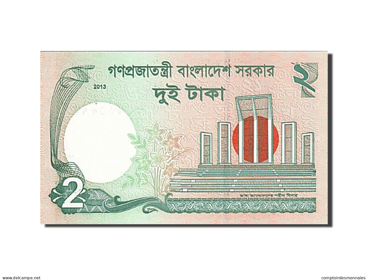 Billet, Bangladesh, 2 Taka, 2013, 2013, NEUF - Bangladesh