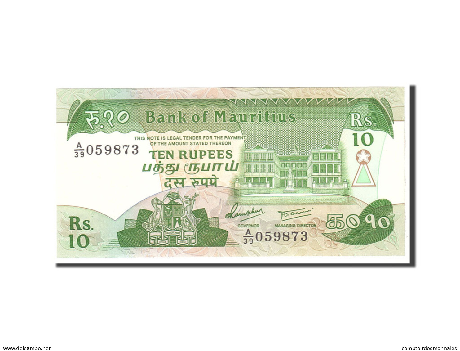 Billet, Mauritius, 10 Rupees, 1985, Undated, KM:35a, SPL - Mauritius