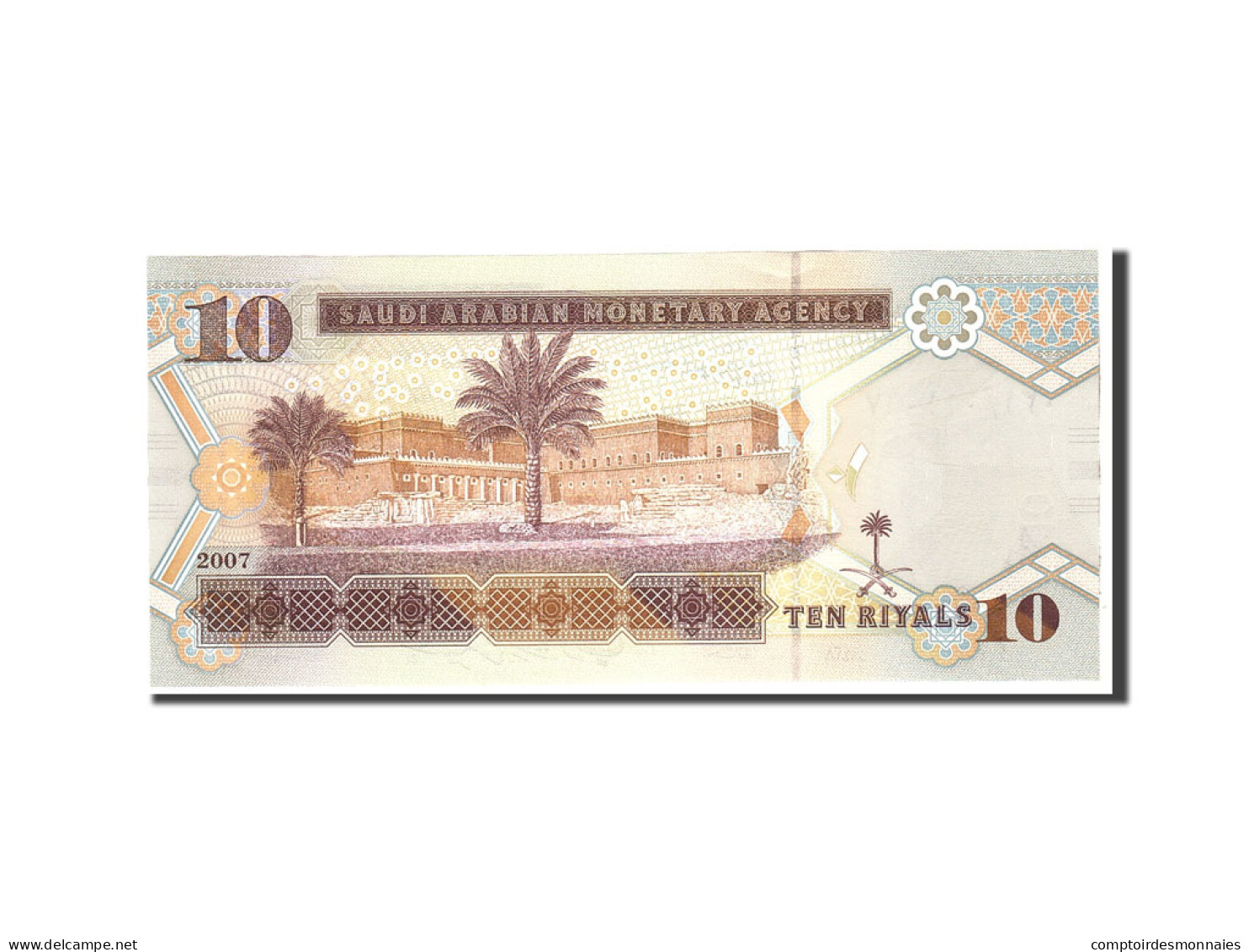 Billet, Saudi Arabia, 10 Riyals, 2007, Undated, KM:33a, NEUF - Saudi Arabia