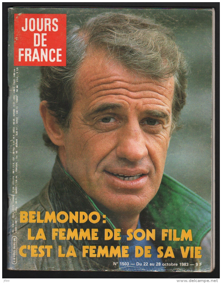 7494 - P.Belmondo A.de St Exupéry Itzhak Shamir S.Vartan  M.Jahan S.Marceau Kyalami D.Gilbert B.Fossey C.Sottomayor - Fashion