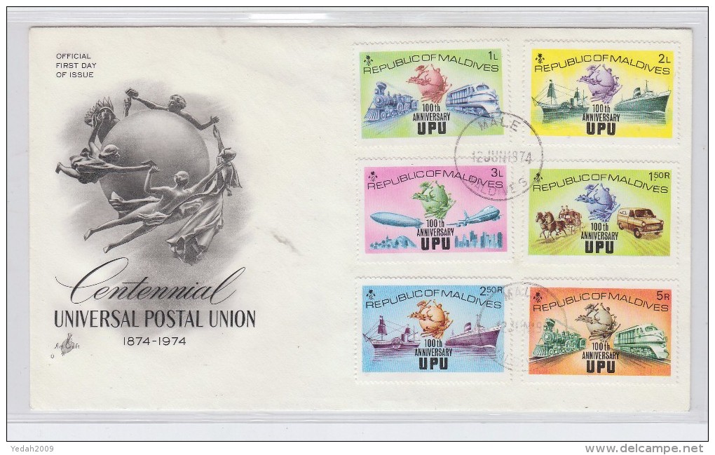 Maldives UPU CENTENNIAL FDC 1974 - UPU (Wereldpostunie)