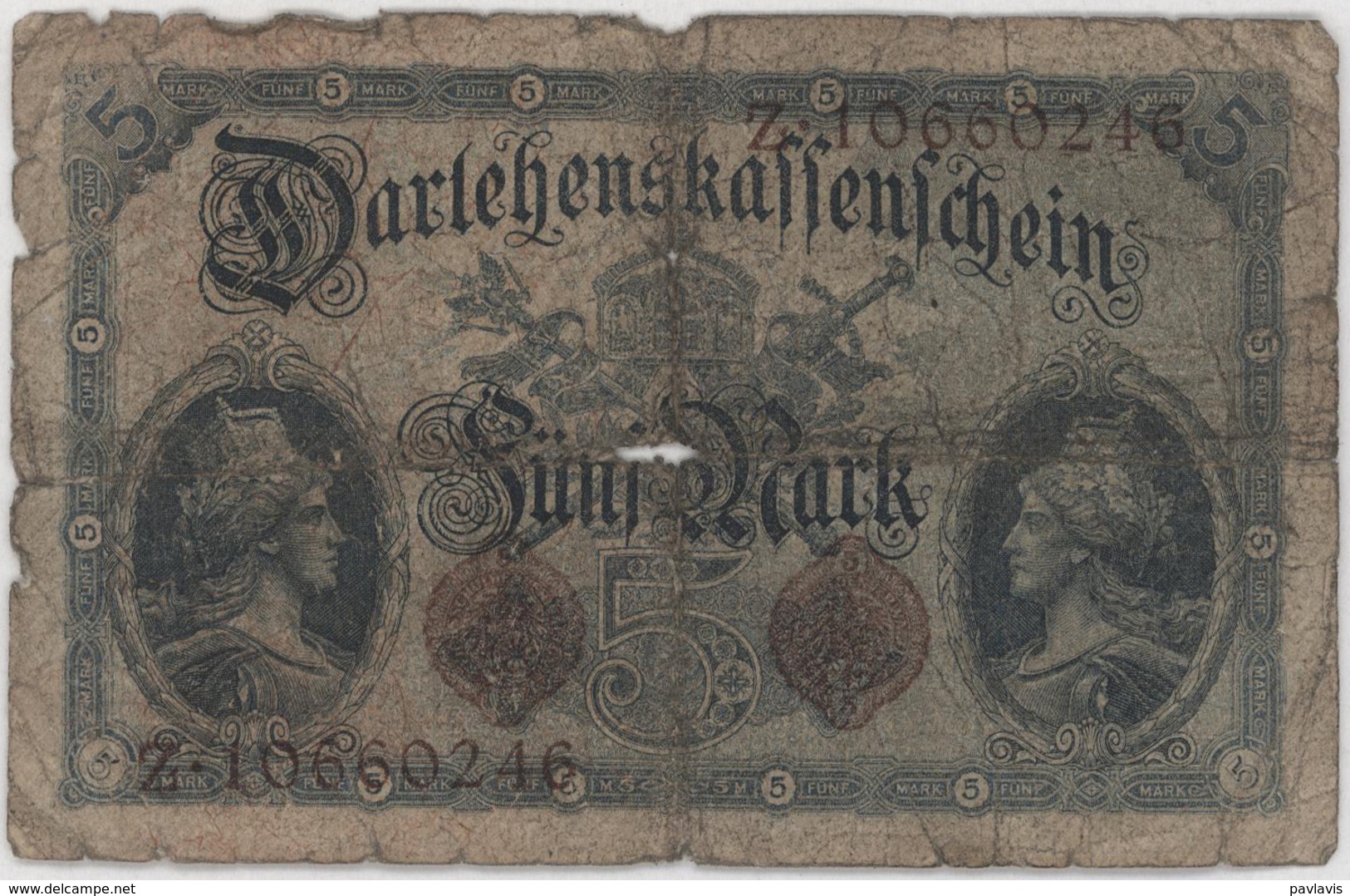 5 Mark - German Empire - Year 1914 - 5 Mark