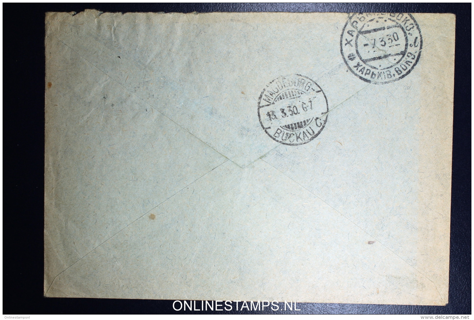 Russia  Registered Cover  1930  Zaporajie Ukaine (Rare) To Magdenburg Germany Mi 379 + 381 - Covers & Documents