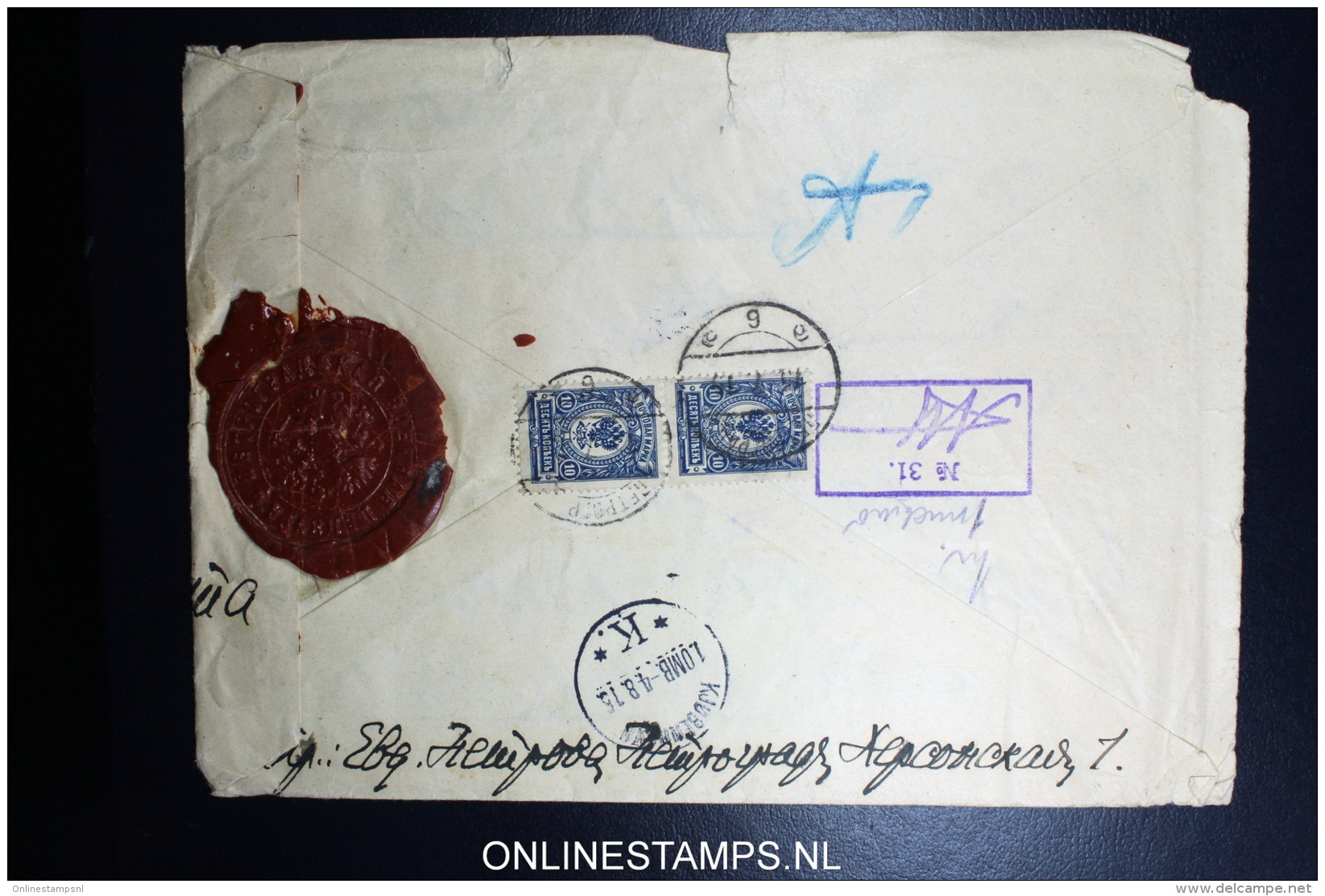 Russia Registered Cover 1915  Petrograd To The Red Cross Copenhague Denmark Wax Sealed - Brieven En Documenten