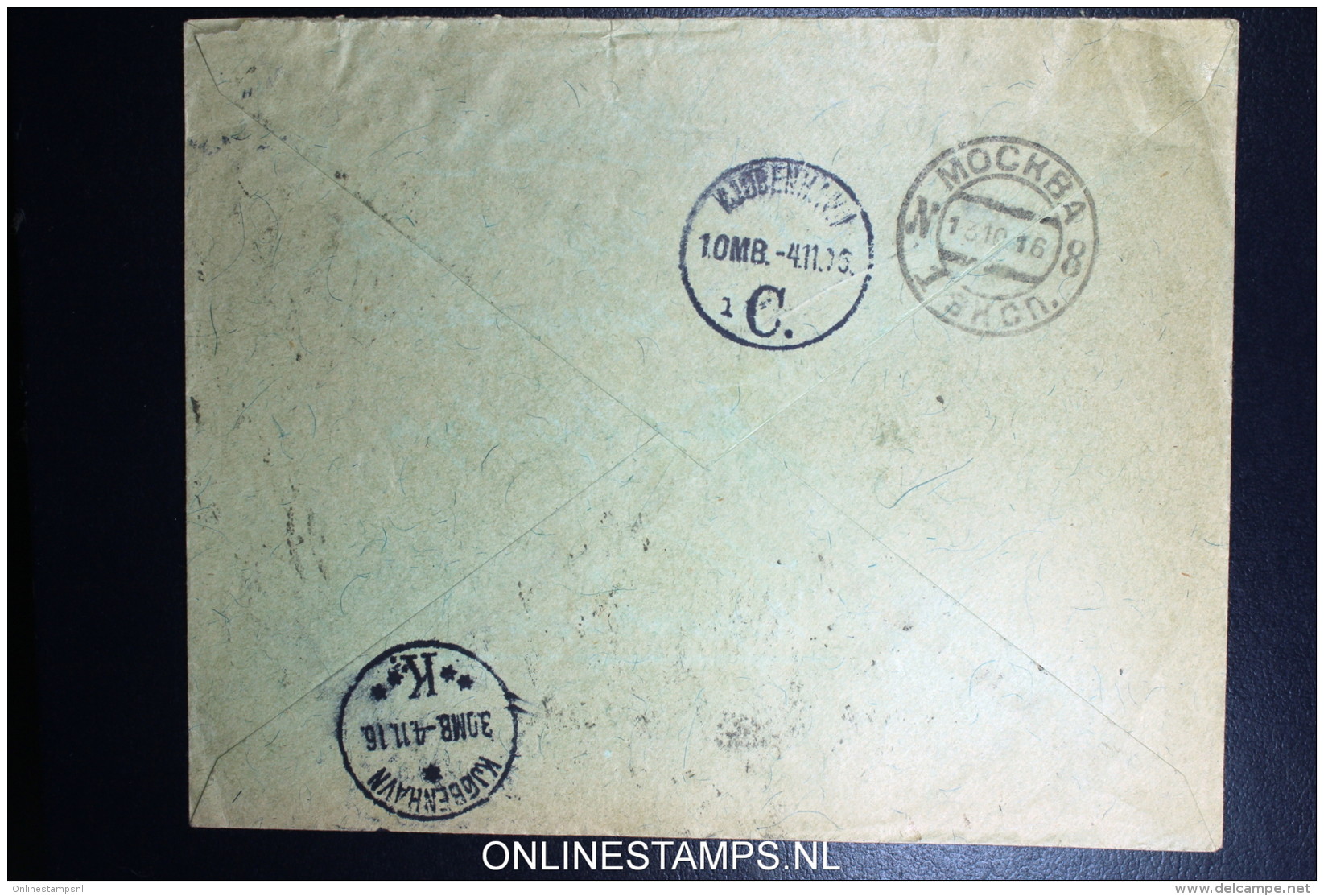 Russia Registered Cover 1916 Moscoa To The Red Cross Copenhague Denmark - Storia Postale