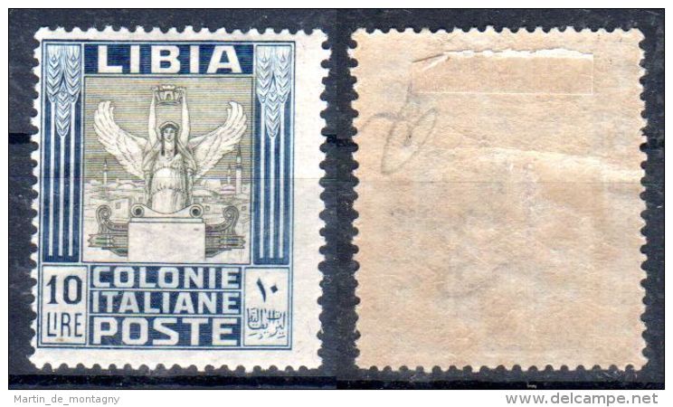 1921, Colonie Libye - Allégorie De La Victoire, Avec Filigrane; YT  33 , Neuf *, Lot 45813 - Libyen