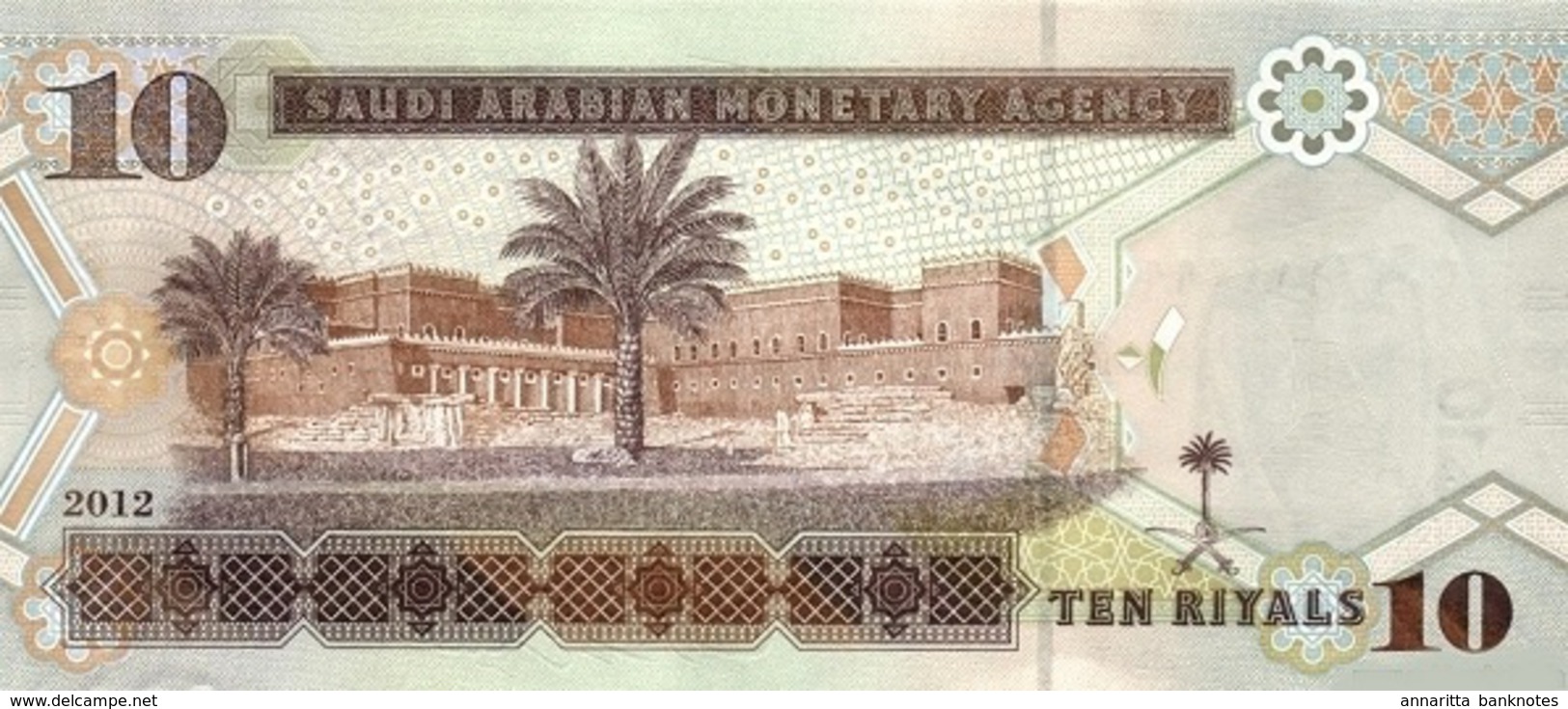 SAUDI ARABIA 10 RIYALS 2016 P-39a UNC  [SA517a] - Saudi Arabia