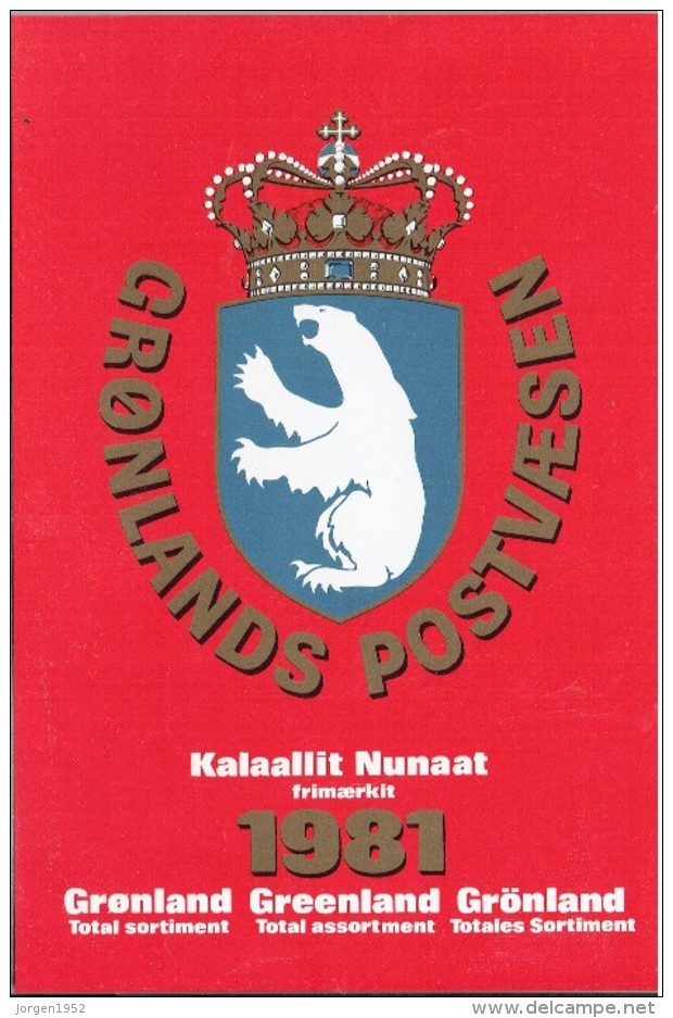 GREENLAND  YEAR 1981 - Komplette Jahrgänge