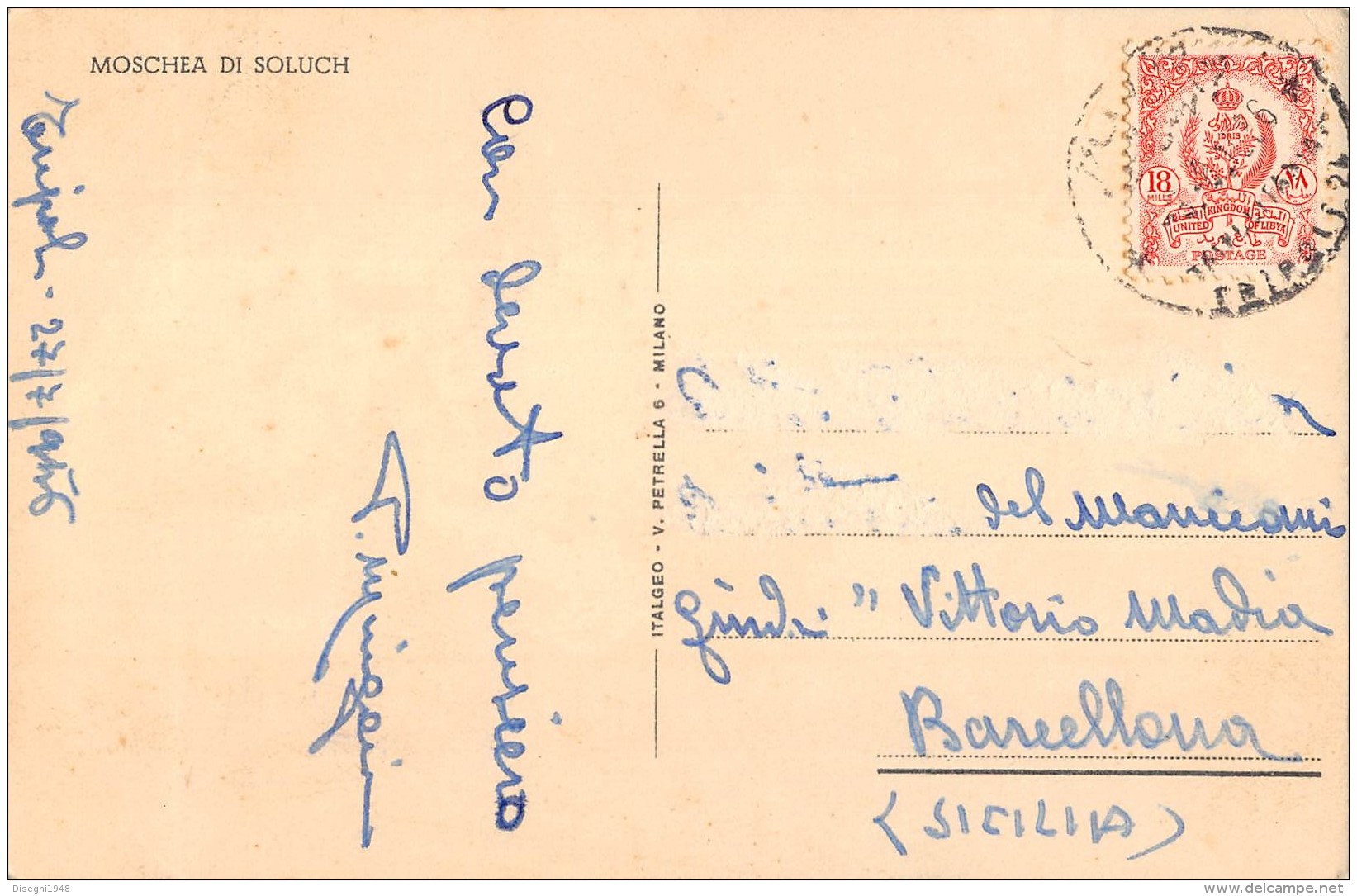 05877  "LIBIA - MOSCHEA DI SOLUCH - DA UN ACQUERELLO DI G. BONELLI" CART. ILL. ORIG. SPEDITA 1956 - Libia