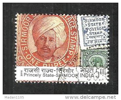 INDIA, 2010, FINE USED,  Indian Princely States  Stamps, Bamra, Shell, Umbrella, Elephant, 1 V - Oblitérés