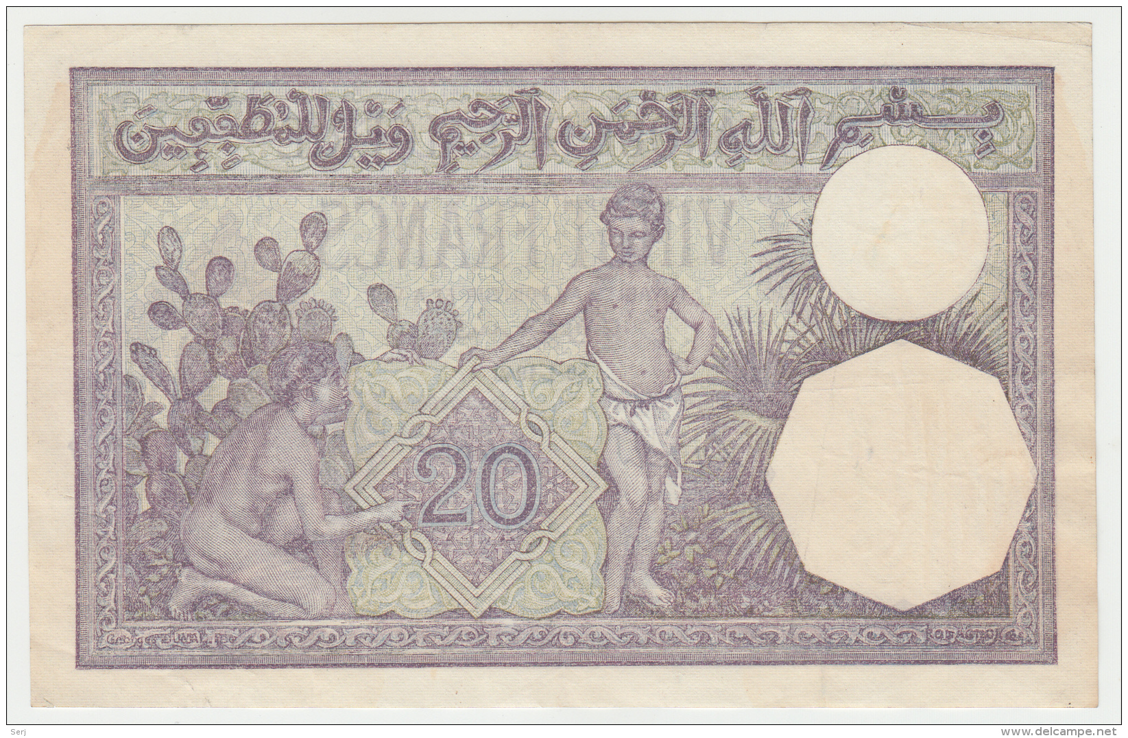 Algeria 20 Francs 30-1- 1942 "F++" Banknote Pick 78c 78 C - Algérie