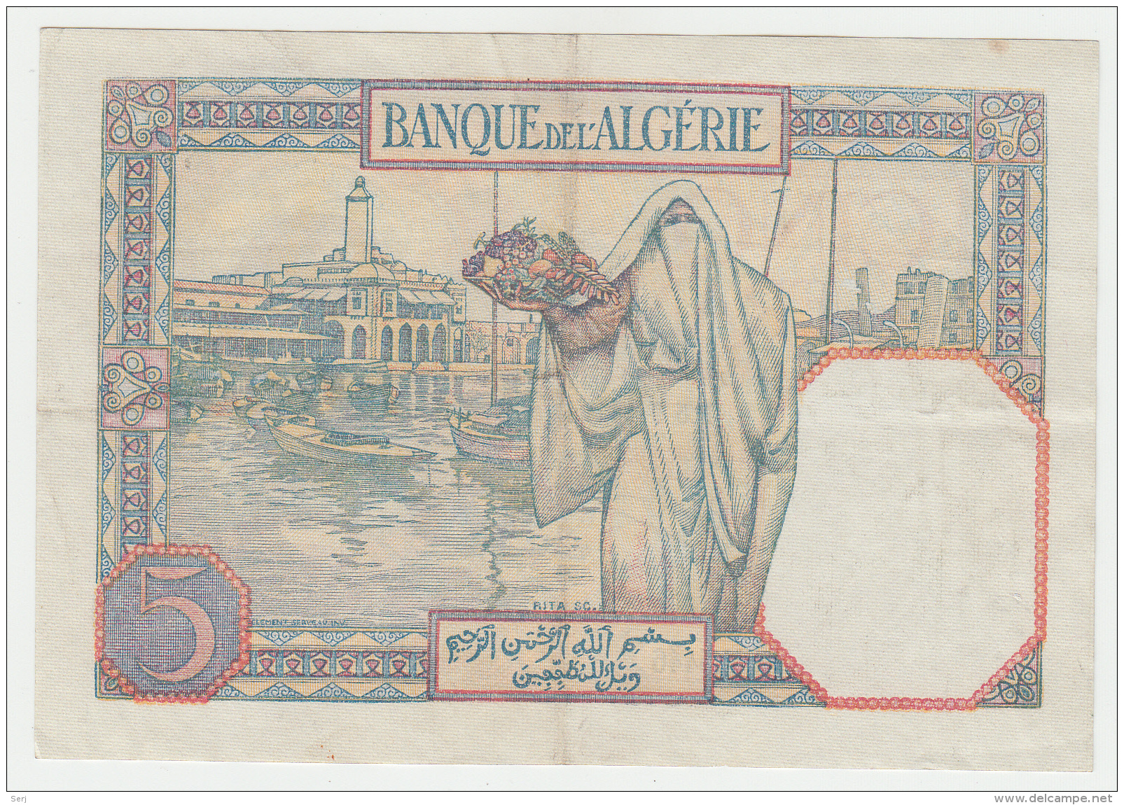 Algeria 5 Francs 1941 VF++ CRISP Banknote Pick 77b 77 B - Algérie