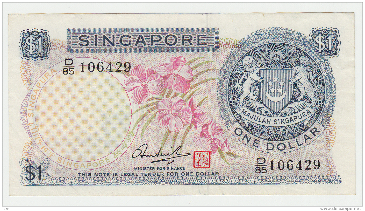 Singapore 1 Dollar 1967 - 1972 VF++ Pick 1 - Singapur