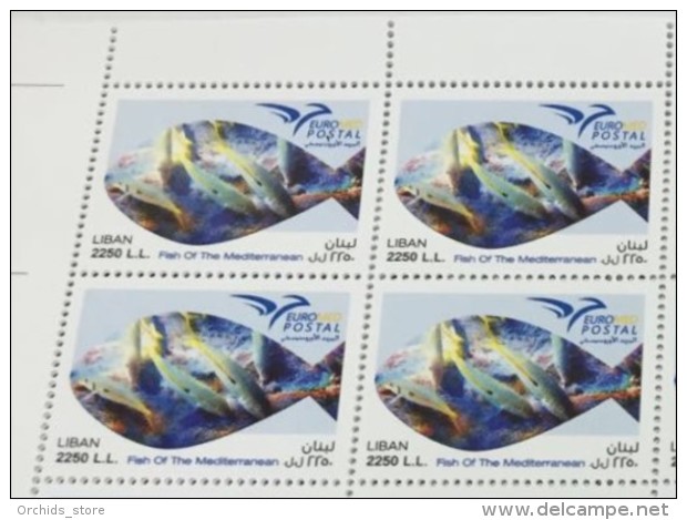 Lebanon NEW 2016 MNH Stamp - Fish Of The Mediterranean - Joint Issue Between The Euromed Countries - Corner Blk/4 - Libanon