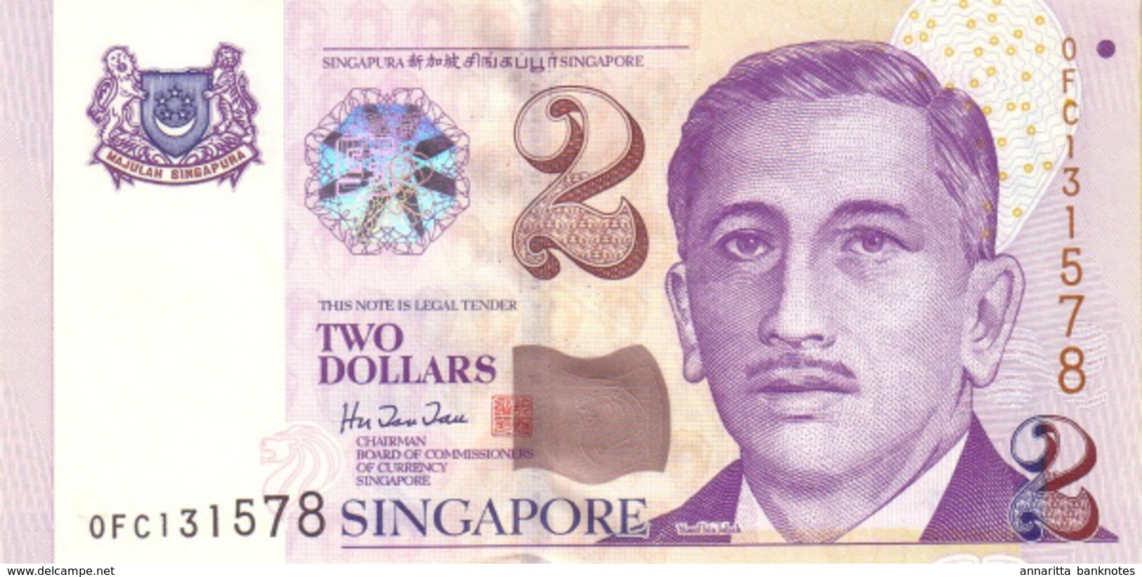 SINGAPORE 2 DOLLARS ND (1999) P-38a UNC  [SG132a] - Singapore