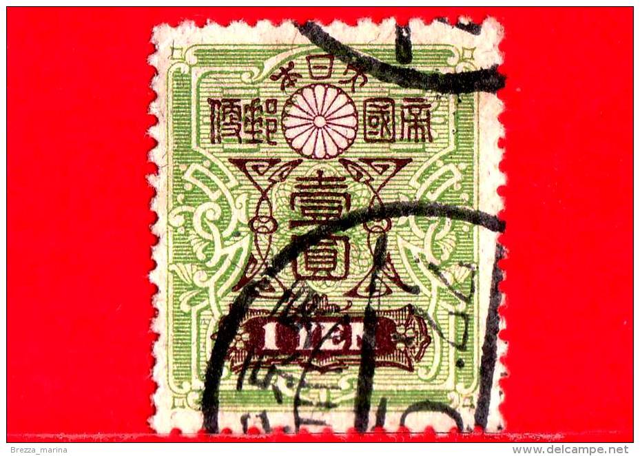 GIAPPONE - Usato - 1937 - Tazawa - Japan Views - Fiori | Stemmi Araldici - 1 Yen - Gebraucht