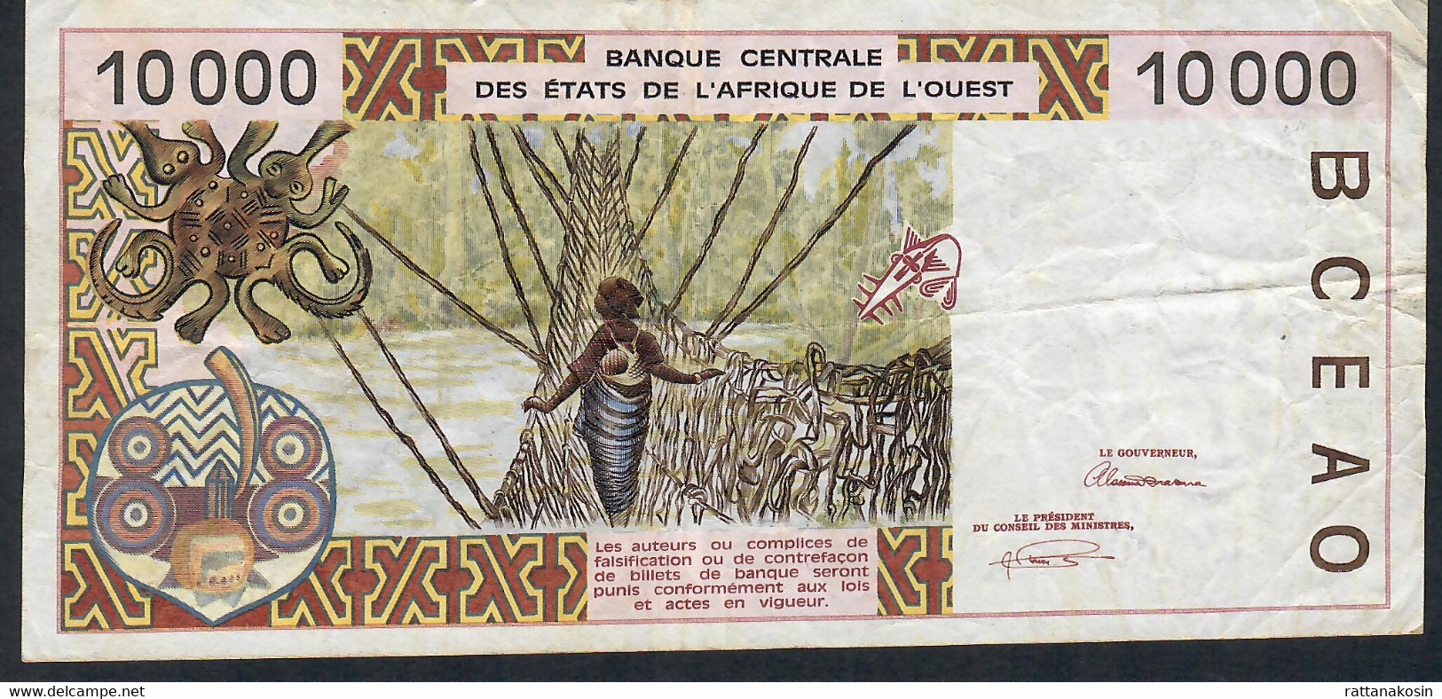 IVORY COST P114Aa 10.000 = 10000 FRANCS 1992 FIRST DATE ! !  AVF NO P.h. ! - Elfenbeinküste (Côte D'Ivoire)