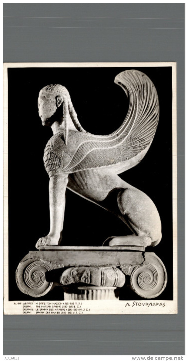 CARTE PHOTO  N STOVPNAPAS   LE SPHINX DES NAXIENS - Griechenland