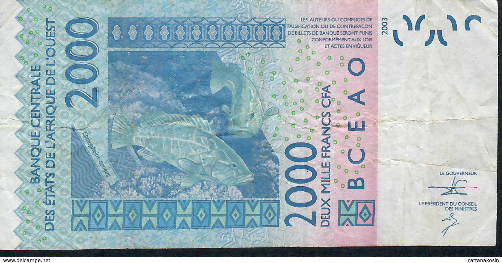 W.A.S. SENEGAL P716Kk 2000 FRANCS 2013 AVF Folfds NO P.h. ! - Senegal