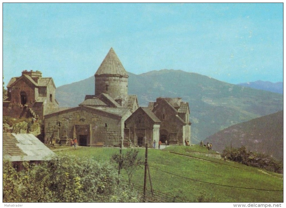 Armenia - Dilijan - Goshavank Monastery - Printed 1979 / Stationary - Armenia