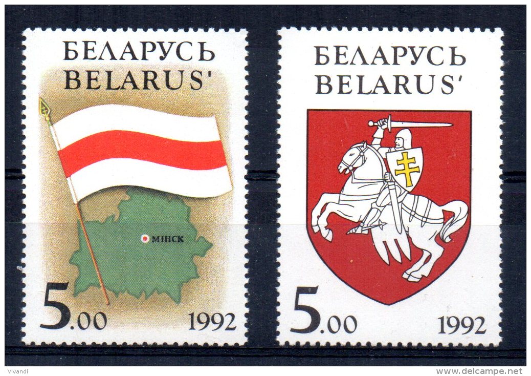 Belarus - 1992 - Flag &amp; Arms - MNH - Belarus