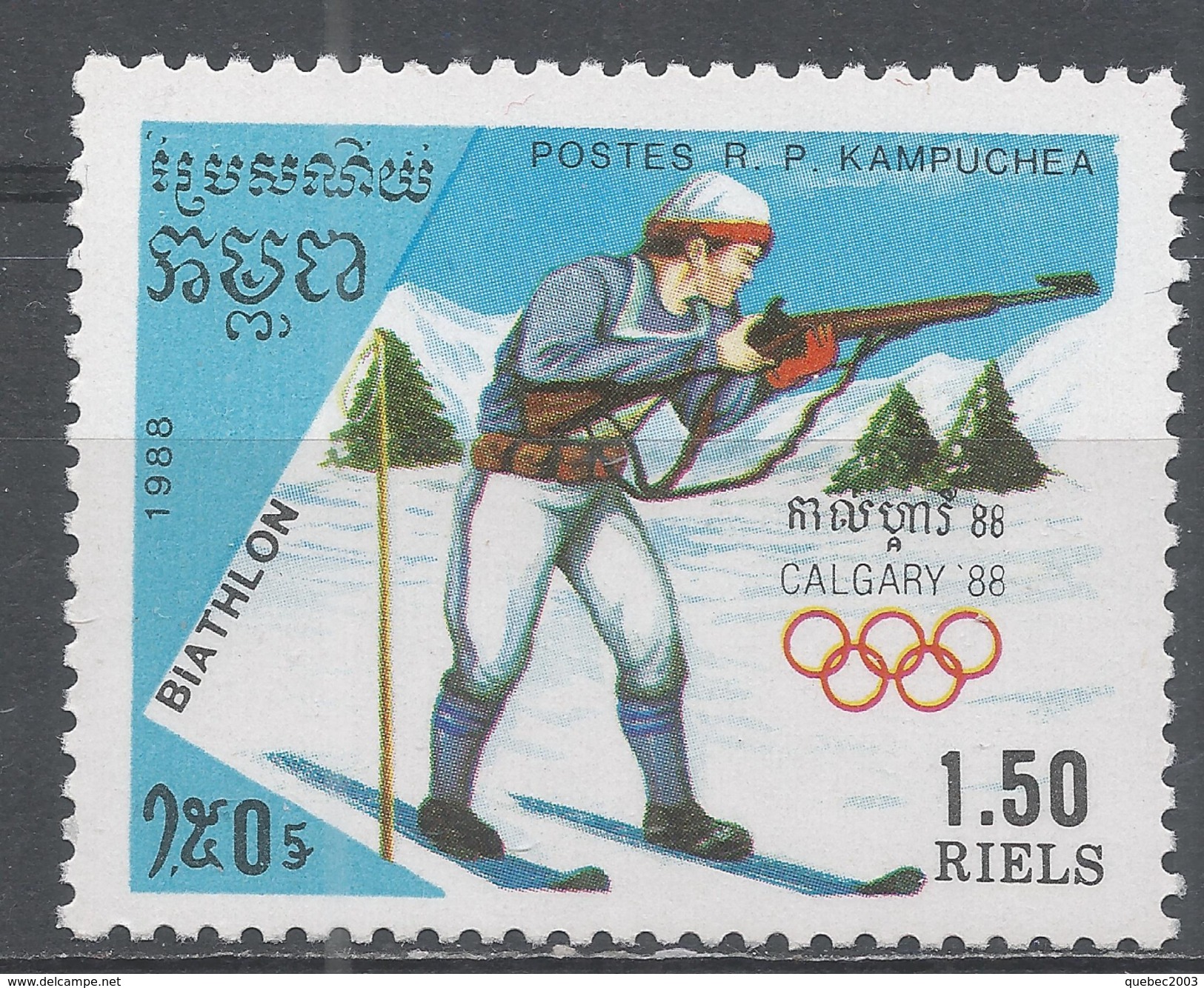 Cambodia (Kampuchea) 1988. Scott #837 (MNH) Winter Olympic Games Calgary, Biathlon - Kampuchea