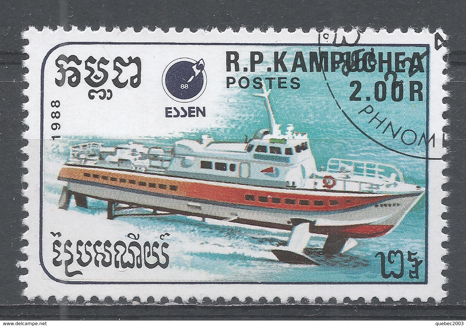 Cambodia (Kampuchea) 1988. Scott #865 (U) Ship, Hydrofoil - Kampuchea