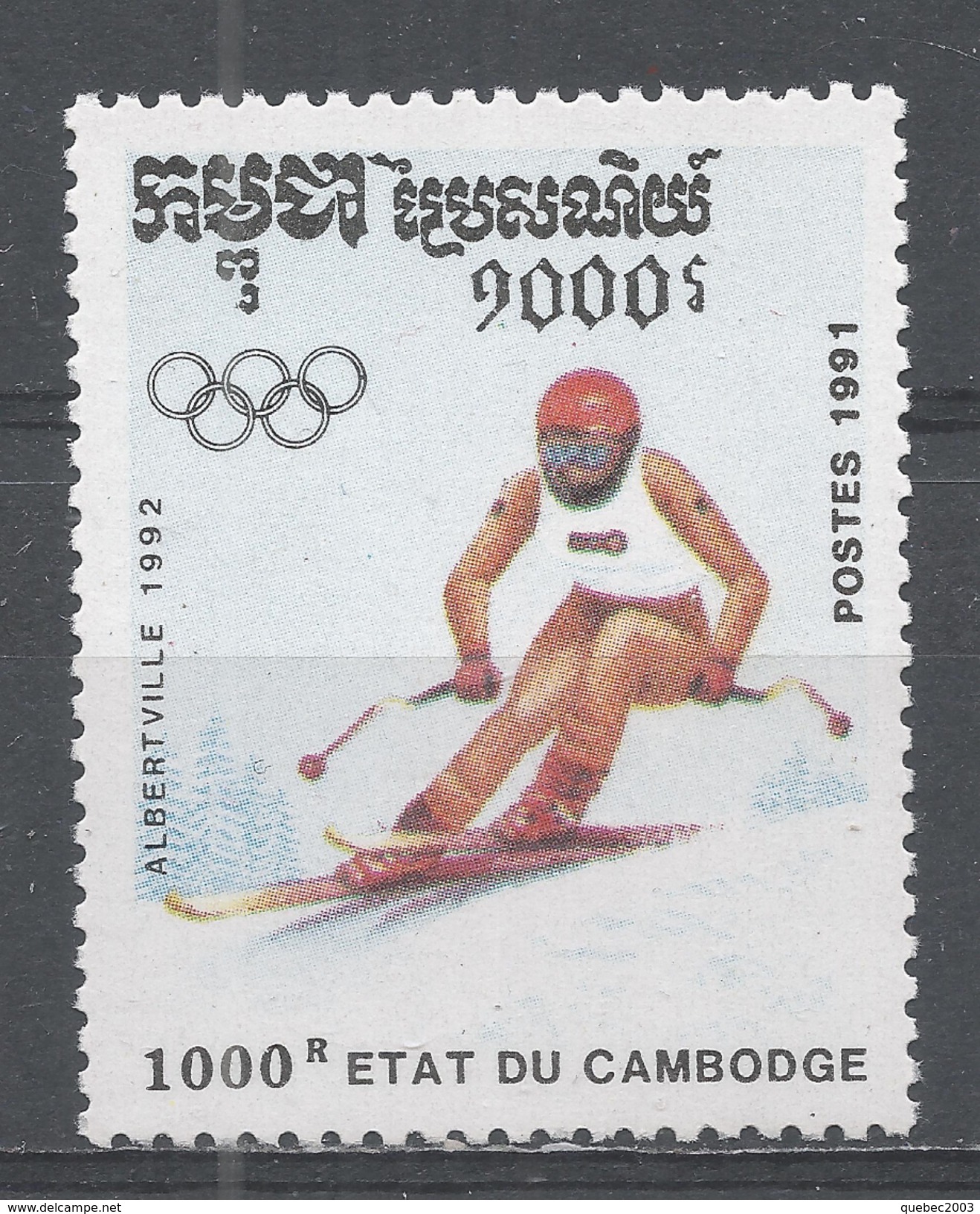 Cambodia 1991. Scott #1132 (MNH) Winter Olympic Games Albertville, Downhill Skiing - Cambodge