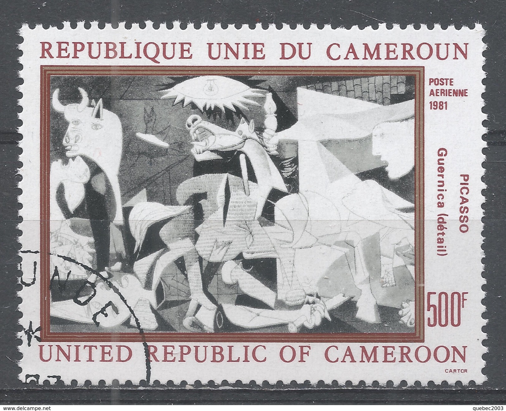 Cameroun 1981. Scott #C295 (U) Guernica, Painting By Pablo Picasso (1881-1973) - Cameroun (1960-...)