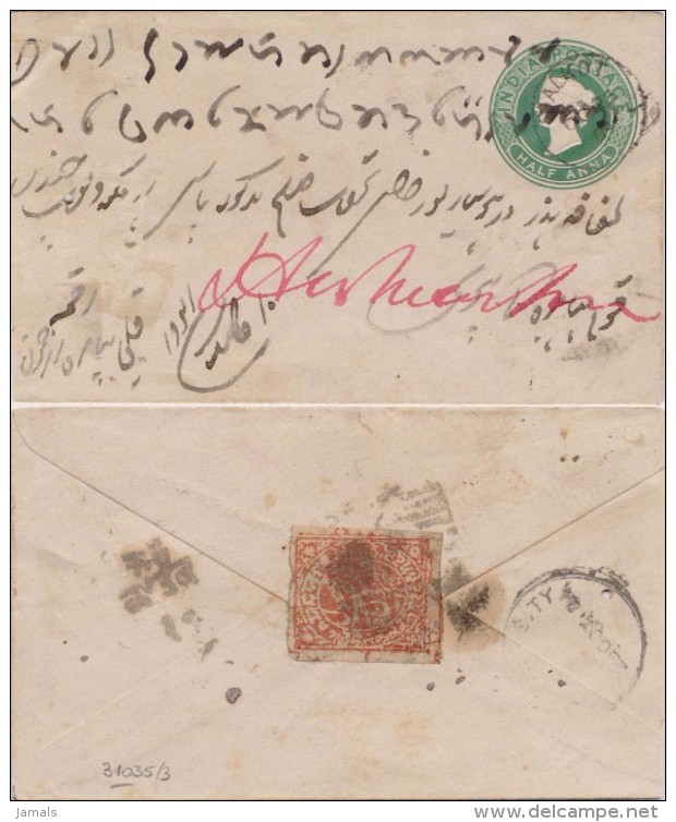 India, Princely State Jammu & Kashmir Used On Br India Queen Victoria Postal Envelope, Inde Indien - Jummo & Cachemire