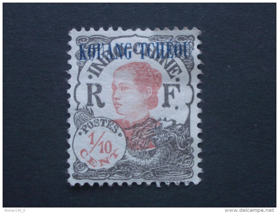 KOUANG-TCHEOU  Colonie France  ( O )  1923   "   TP D'Indochine Surchargé  "   N° 52 , 53 , 55 .       3 Val . - Used Stamps