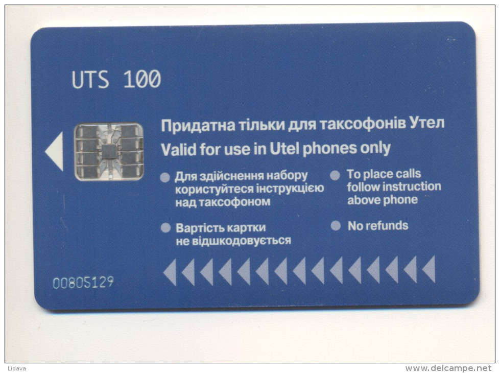 UKRAINE UTEL Phonecard Architecture Kyiv Opera Theatre 100 Units - Ucrania