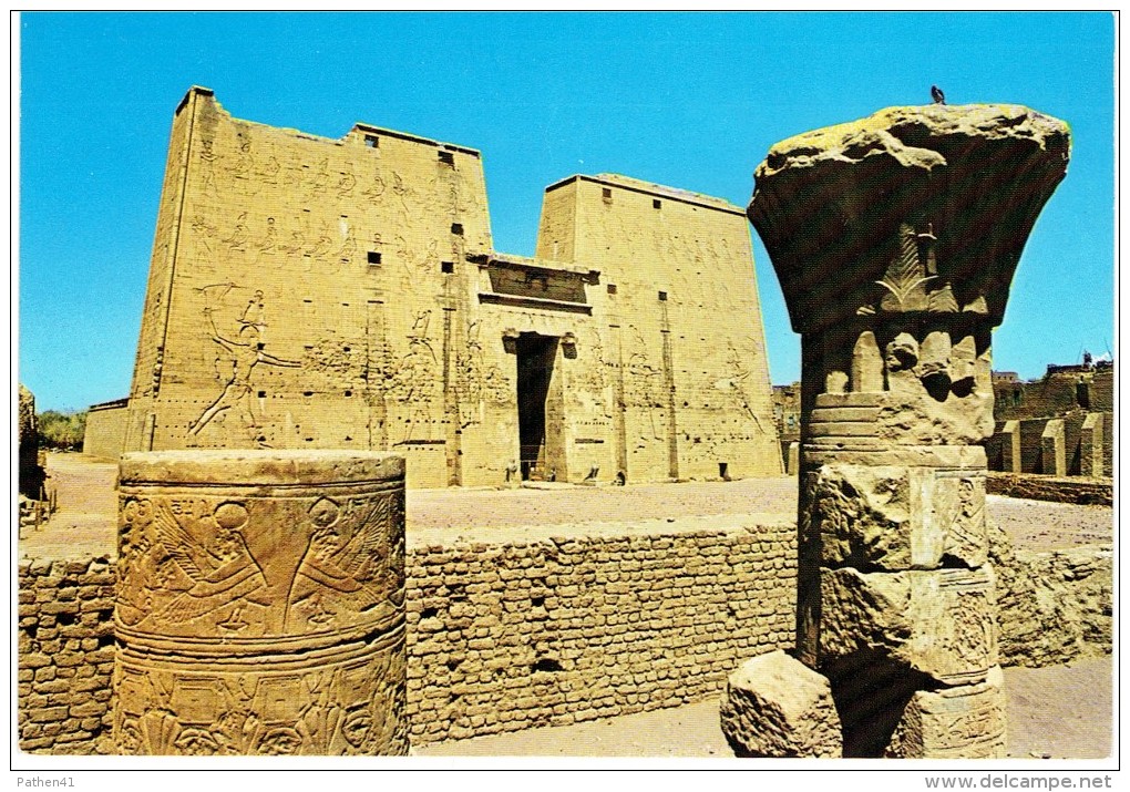 CPM EGYPTE HAUTE-EGYPTE EDFOU - Le Grand Pylône Du Temple De Horus - 1990 - Edfou