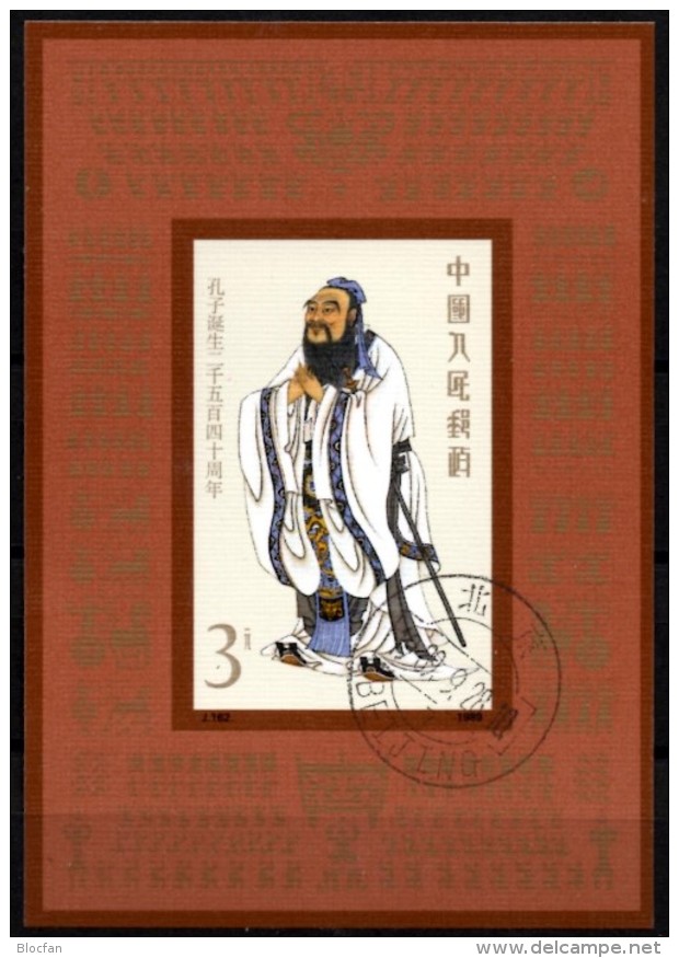 Philosoph Konfuzius 1989 China Block 48 O 7€ Zeichnung Des Denkers Bloque Hoja Art Bloc M/s Painting Sheet Bf Chine CINA - Blocks & Kleinbögen