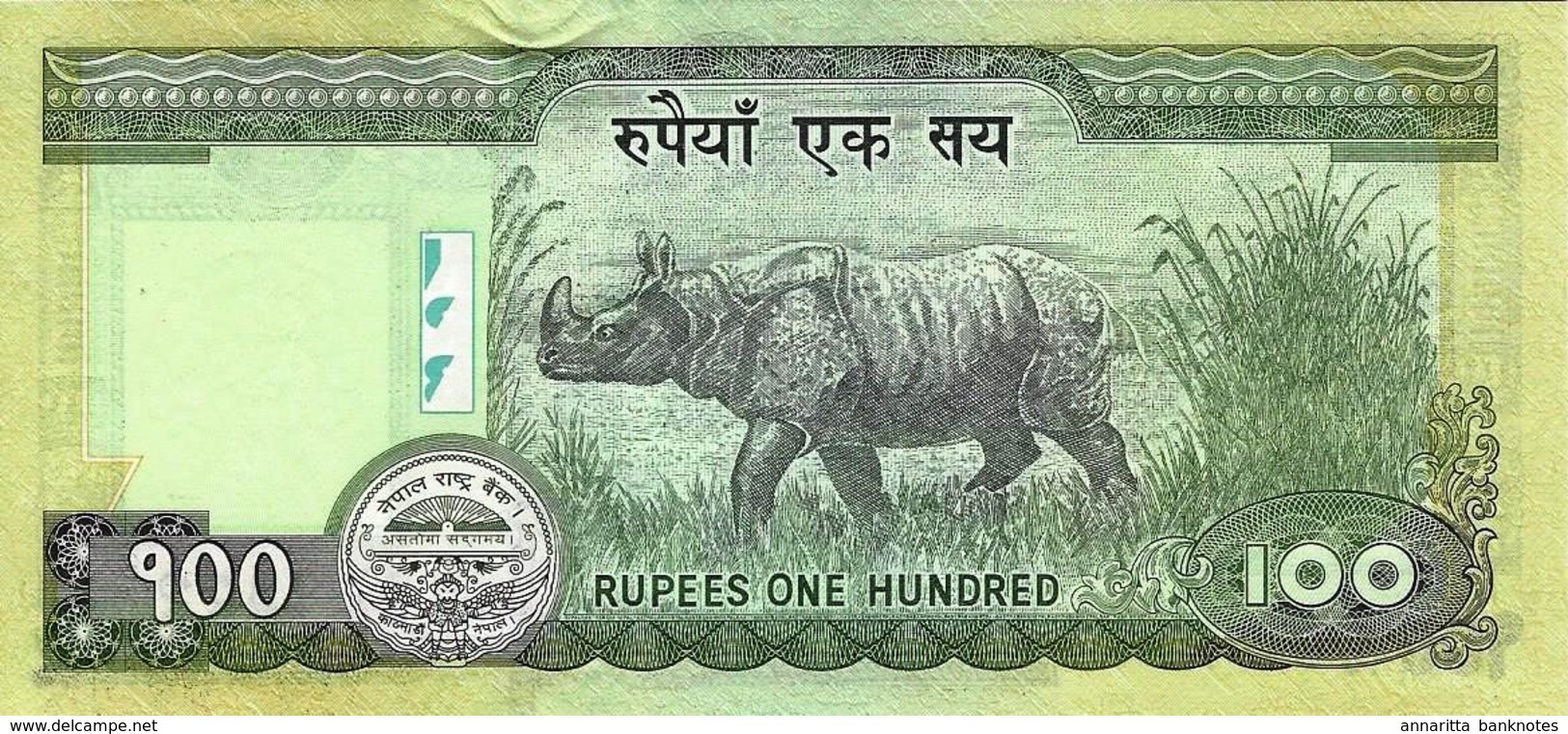 NEPAL 100 RUPEES ND (2010) P-64b UNC [ NP277b ] - Nepal