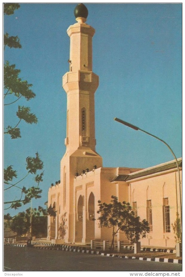 R1153 Jeddah - King's Mosque At Medina Road - Camii Moschea Moschee Mosquée / Non Viaggiata - Arabia Saudita