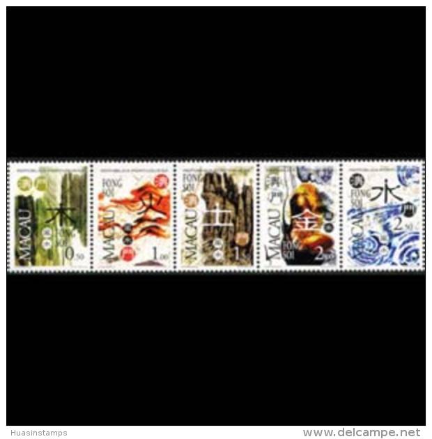 MACAO 1997 - Scott# 898-902 Geomancy Set Of 5 MNH - Sonstige & Ohne Zuordnung