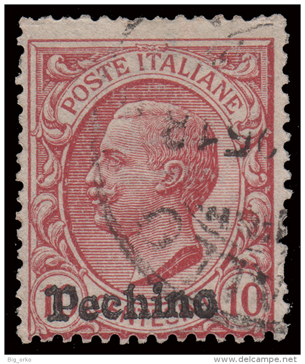 Pechino - Francobollo D´ Italia 1901/16 Con Soprastampa Di Torino - 10 C. Rosa - 1917/18 - Peking