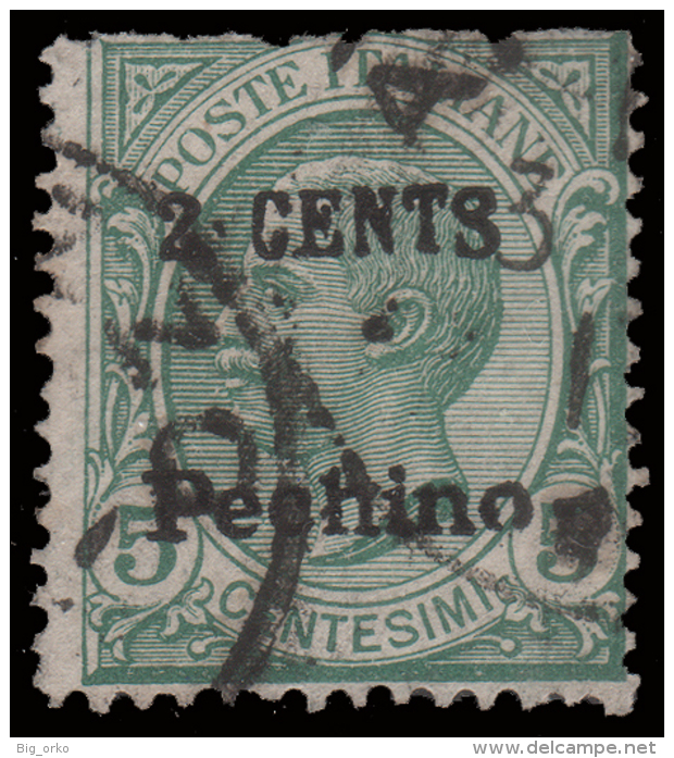 Pechino - Francobollo D´ Italia 1901/16 Con Soprastampa Locale - 2 C. Su 5 C. Verde - 1918/19 - Pékin