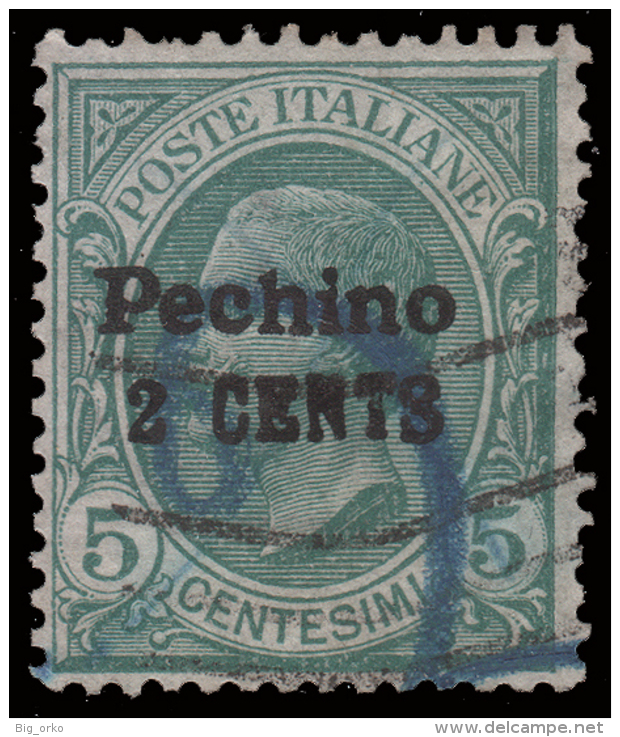 Pechino - Francobollo D´ Italia 1901/16 Con Soprastampa Locale - 2 C. Su 5 C. Verde (VARIETA´) - 1918/19 - Peking