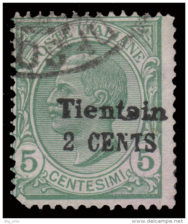 Tientsin - Francobollo D´ Italia 1906/11 Con Soprastampa Locale - 2 C. Su 5 C. Verde (VARIETA´) - 1918/19 - Tientsin