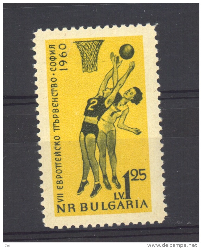 SP  -  Bulgarie  :  Yv 1015  **     Sport  , Basket - Unused Stamps